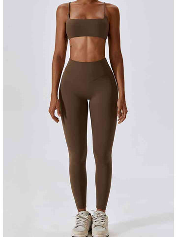 Wide Waistband Sports Pants Wide Waistband Sports Pants
