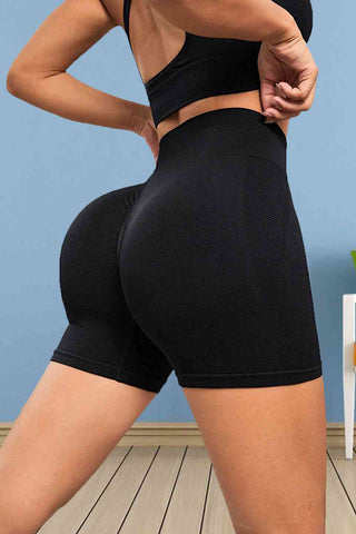 Wide Waistband Sports Shorts Wide Waistband Sports Shorts