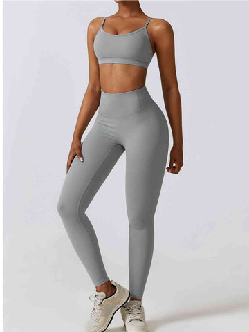 Wide Waistband Sports Pants Wide Waistband Sports Pants