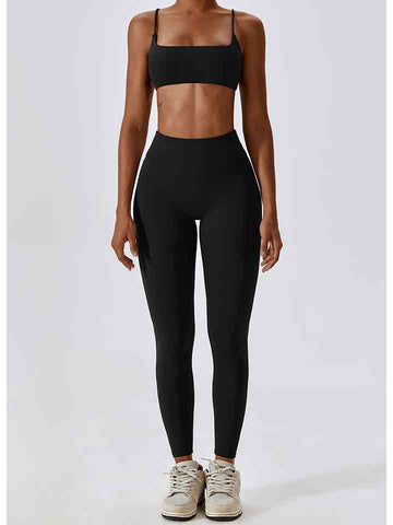 Wide Waistband Sports Pants Wide Waistband Sports Pants